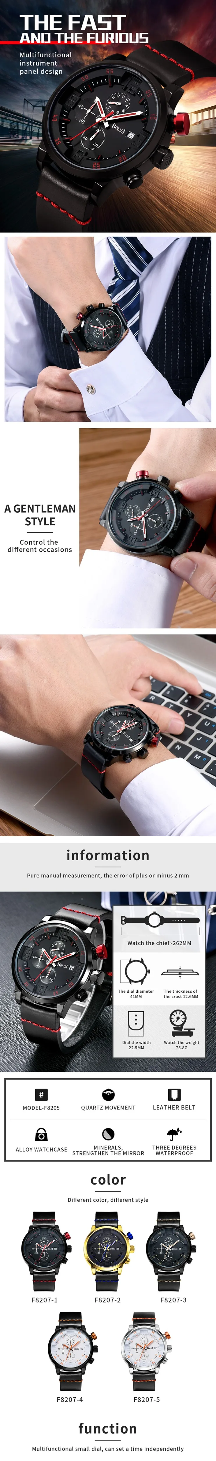 8207-_01