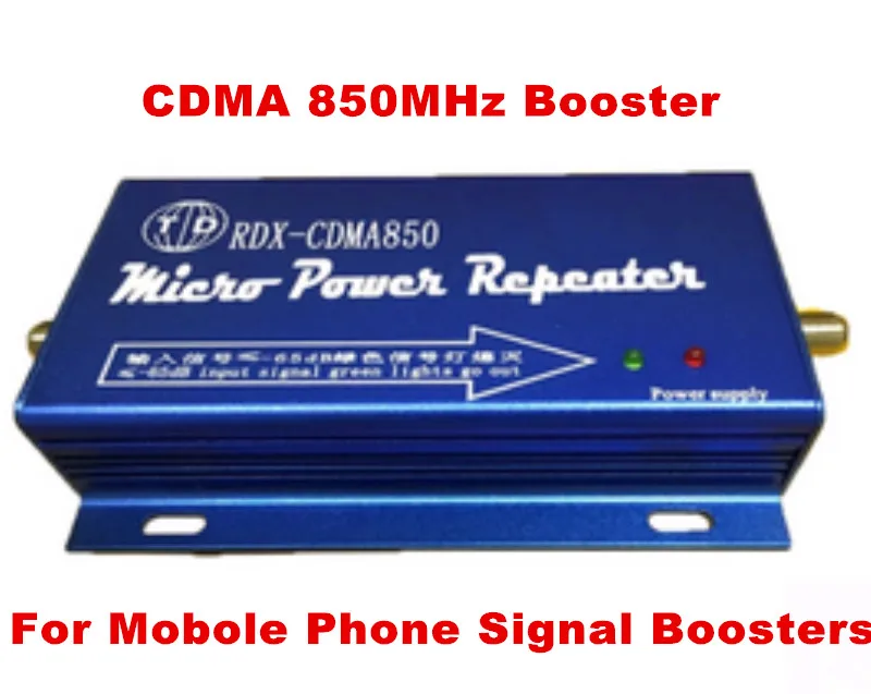 CDMA 850mhz усилитель сигнала мобильного телефона 65dB Усиление мини GSM 850 3g UMTS 850 Усилитель повторителя сигнала сотового телефона