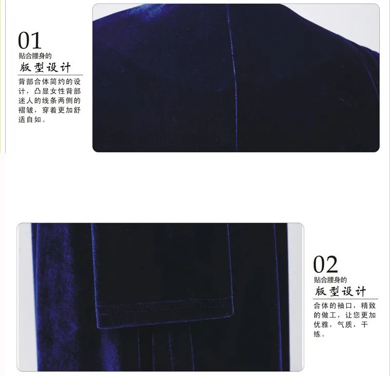 3092