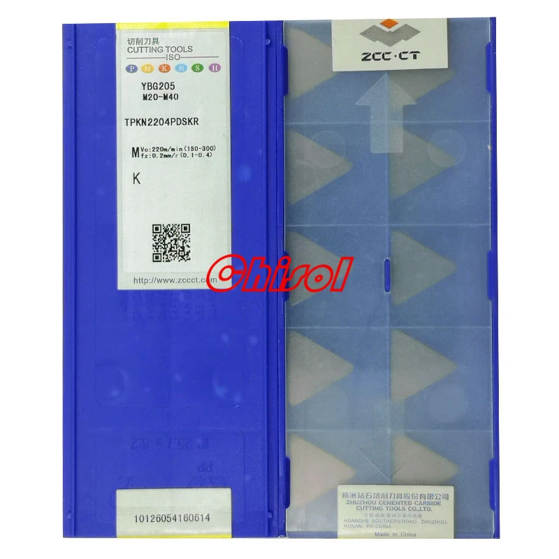 

free shipping cnc carbide turning inserts blade cutter TPKN2204PDSKR YBG205 YBM351 external turning tools turning blade tips