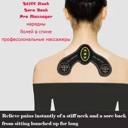 2019 Rechargable Stiff Neck and Sore Back Massage for Alleviate pain Muscles Relax Anti-Fat Self Massager Tools for back pain 2019 Rechargable Stiff Neck and Sore Back Massage for Alleviate pain Muscles Relax Anti-Fat Self Massager Tools for back pain