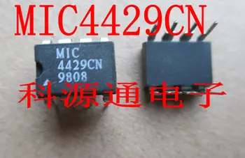 

Freeshipping TC4429 TC4429CPA MIC4429CN DIP8
