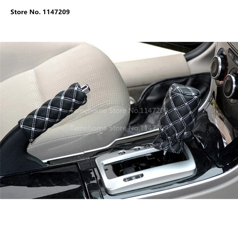 1 set 1pcs Handbrake and 1pcs Gear Shift Knob Shifter Cover Auto Car