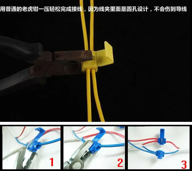 50 шт. скотч замок быстрого сращивания 12AWG-10AWG провода разъем электрический терминал желтый провод разъем