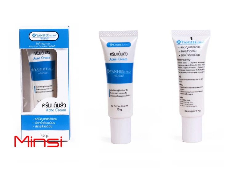 famous pimple cream