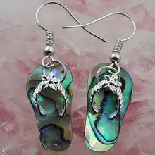 Модные мужские женские ювелирные изделия из раковин, серьги оптом, серьги "комнатные туфли", серьги туфелька