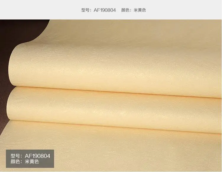 QQ20180416223149
