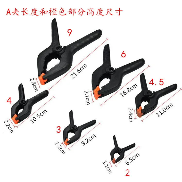 8784835779_1998941719[1]