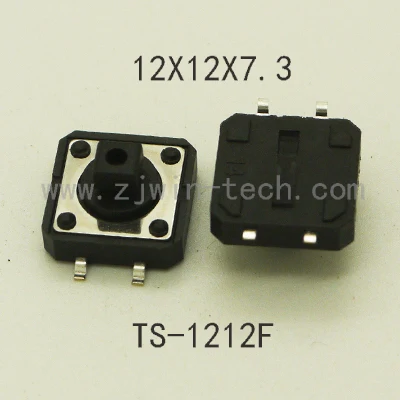 TS-1212F