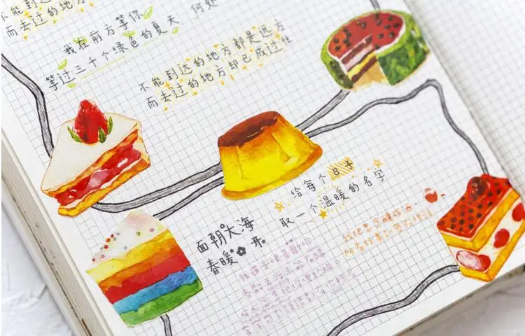 QQ20181005144901