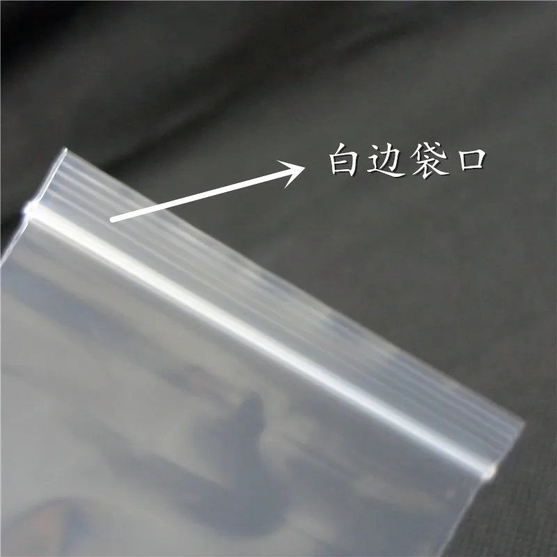 High Quality 10pcs/lot Big Zip Lock Plastic Bags 50cm 70cm Large Ziplock Poly Transparent bag 50x70cm for Clothes Quilt 2