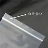 High Quality 10pcs/lot Big Zip Lock Plastic Bags 50cm 70cm Large Ziplock Poly Transparent bag 50x70cm for Clothes Quilt 2