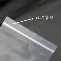 High Quality 10pcs/lot Big Zip Lock Plastic Bags 50cm 70cm Large Ziplock Poly Transparent bag 50x70cm for Clothes Quilt 2