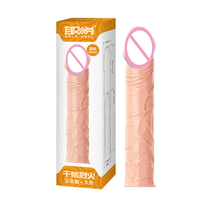 QU YUE 3 Size Penis Extender Medical Silicone Enlargement penis extenders sleeve condoms Sex Toys For Male Delay condom Long (9)