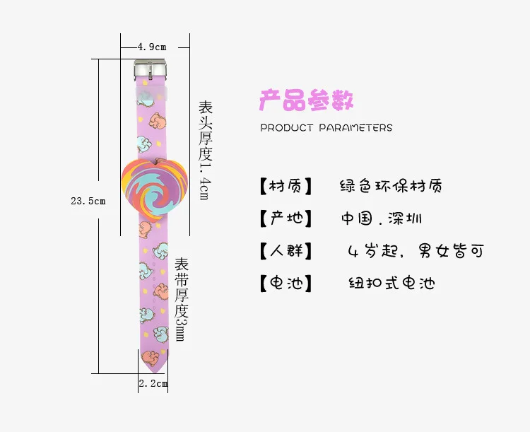 详情页_10.jpg
