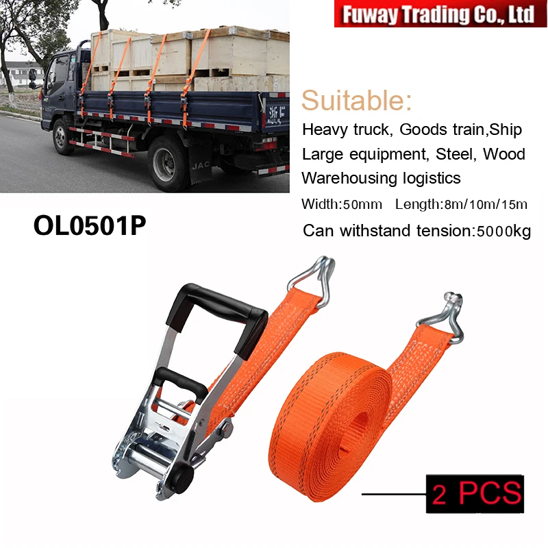 FUWAYDA 5-Ton 10M Heavy Duty Vans Truck Trailers Ships large equipment steel timber Logistics Bale Strap Tensioners Bundle Strap