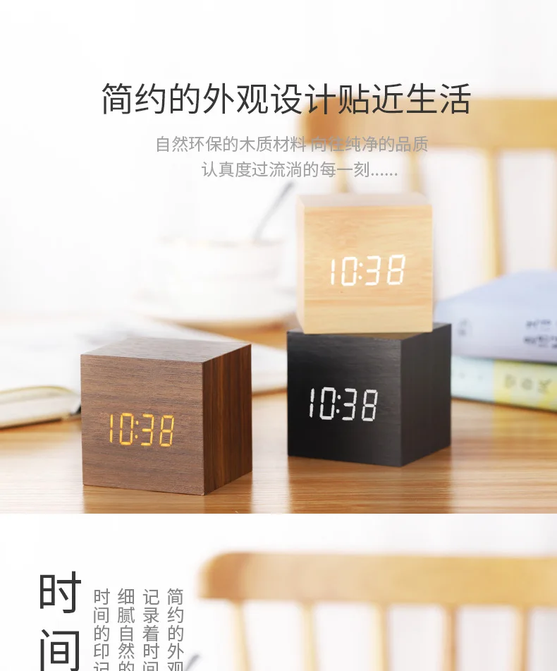 Мини-креативный умный немой студенческий прикроватный цифровой спальня электронные маленькие милые часы настольная кровать для спальни простой 3DNZy13