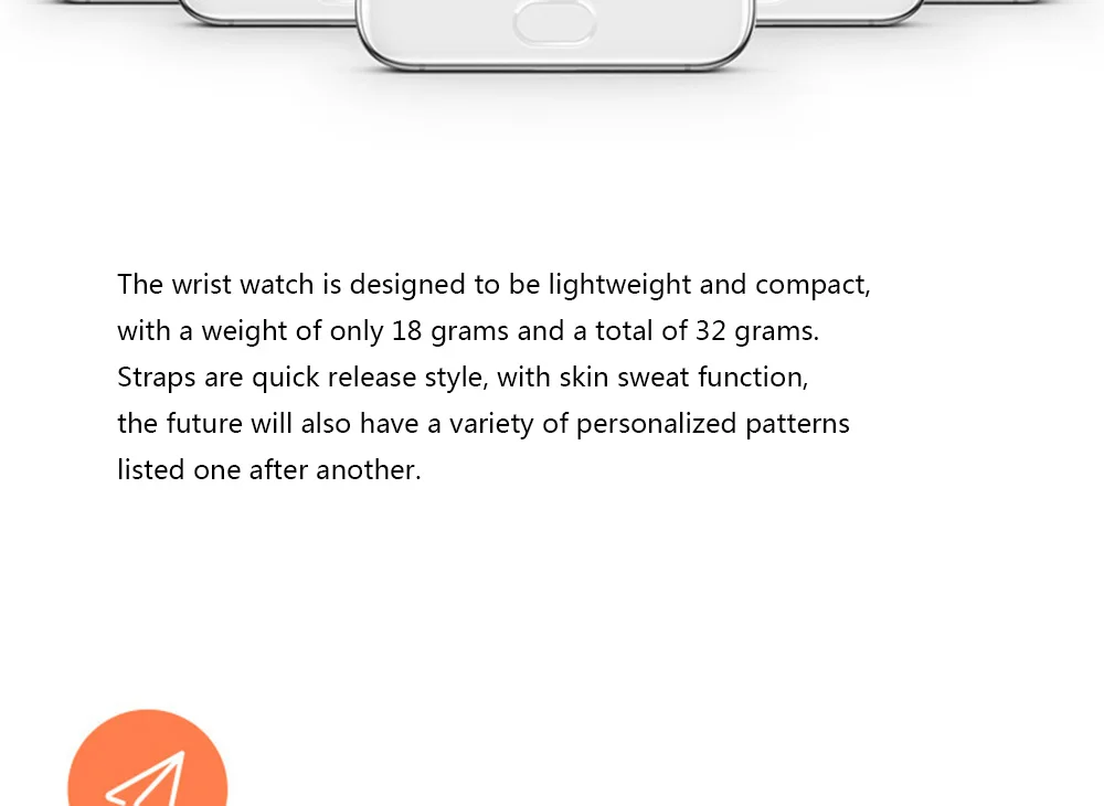 huami watch 23