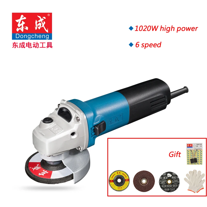 HighQuality100mmVariable6SpeedAngleGrinder1020WDiscGrinder6