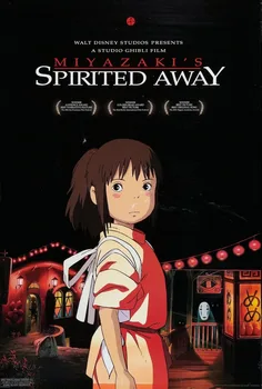 

Miyazaki's Spirited Away (2000) A Movie SILK POSTER Decorative painting 24x36inch