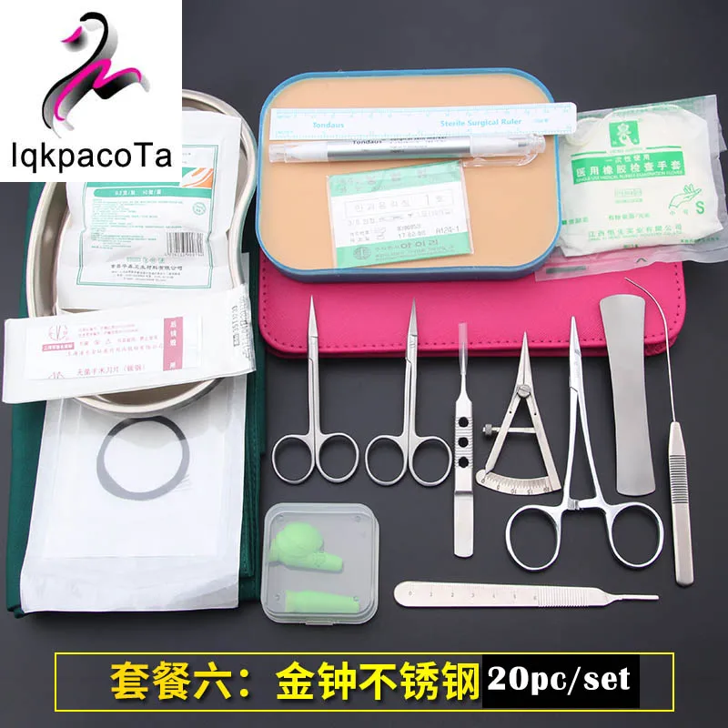 Двойной набор инструментов для век, косметический пластиковый двойной набор инструментов для встраивания век, хирургический набор инструментов