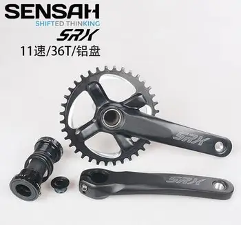 

sensah SRX Crankset 11S MTB Bike Chainwheel 36T 170mm 104BCD