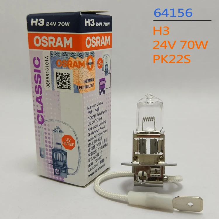 

Для 10PSC OSRAM 64156 24V70W PK22S галогенная лампа, зубные Председатель огни, инструмент для освещения, 24 V 70 W UV фильтр лампы проектора