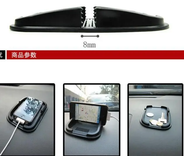 car stickers 1pcs Car styling phone holder storage box For Toyota