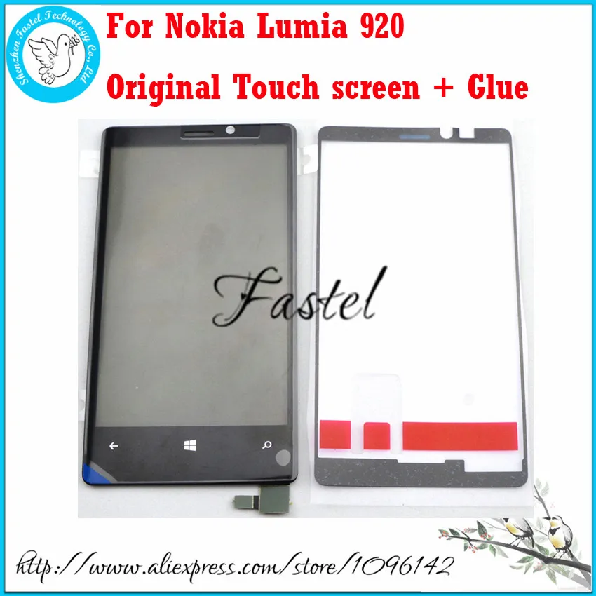 HKFASTEL для Nokia Lumia 920 новый оригинальный сменный сенсорный экран + рамка Клейкая