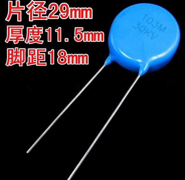 Us Cap Switching Us 30kv103 103m 30000v 10nf 0 01uf New And Original 10pcs Lot Lot Lot Lot 10pcslot Caps Aliexpress