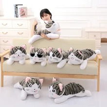 4 Styles 20-60cm Cat Plush Toys Chi Chi's Cat Stuffed Doll Soft Animal Dolls Cheese Cat Stuffed Toys Dolls Pillow For Kids Gifts chi s cheese cat private sweet cat papa big eyes cat plush toy doll kids toy home pillow