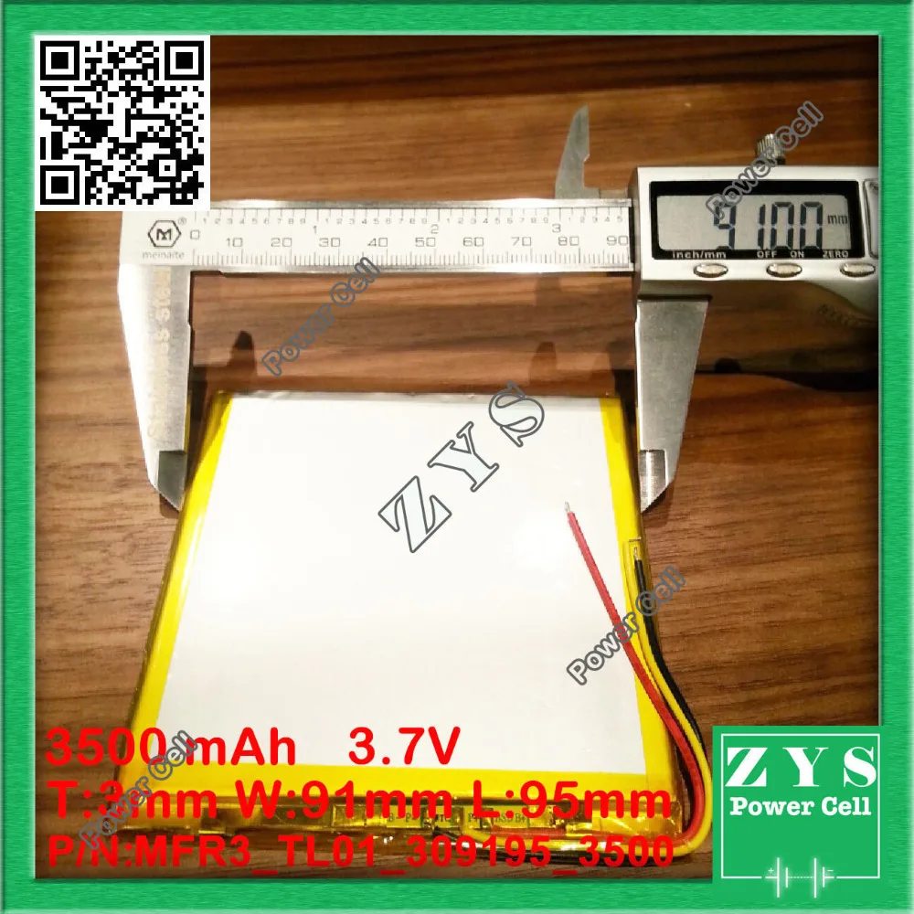 MFR3_TL01_309195_3500 (3)