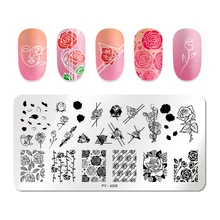 PICT YOU ongles estampage plaques Rose fleurs motifs Rectangle plaques Image géométrique timbre modèles Nail Art pochoir plaque 
