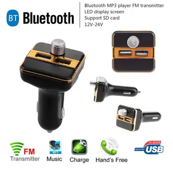 

1Pcs Bluetooth Car Kit Hands Free FM Transmitter Handsfree Music Receiver 5V Dual USB Charger Wireless Car MP3 Player 3 Colors