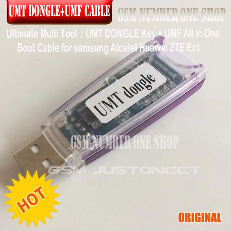 UMT Dongle + UMF ALL IN ONE BOOT CABLE - gsmjustoncct - number one shop -A4