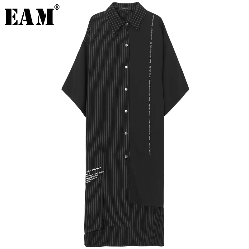 

[EAM] 2019 New Spring Summer Turn-down Collar Three-quarter Sleeve Lattice Spliced Button Temperament Dress Women Fashion JX830