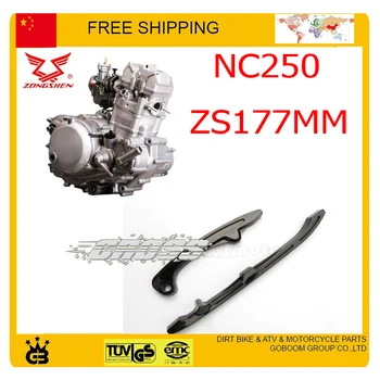 

ZONGSHEN NC250 250CC 4 valve ENGINE TIMING TENSIONER TIME GUARD board xmotos apollo KAYO BSE dirt pit bike accessories