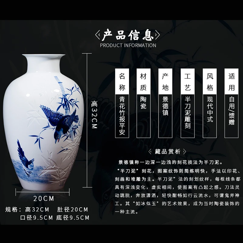 Керамические сине белые фарфоровые вазы Jingdezhen с ручной росписью цветочные