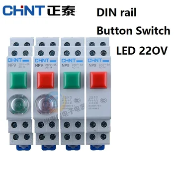

CHINT CHNT NP9 push button switch card DIN rail button switch reset with moving light LED 220V