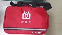 2013 Hot sale Fsm-08028 car first aid bag outdoor first aid bag medical bag travel basic first aid kit the first aid