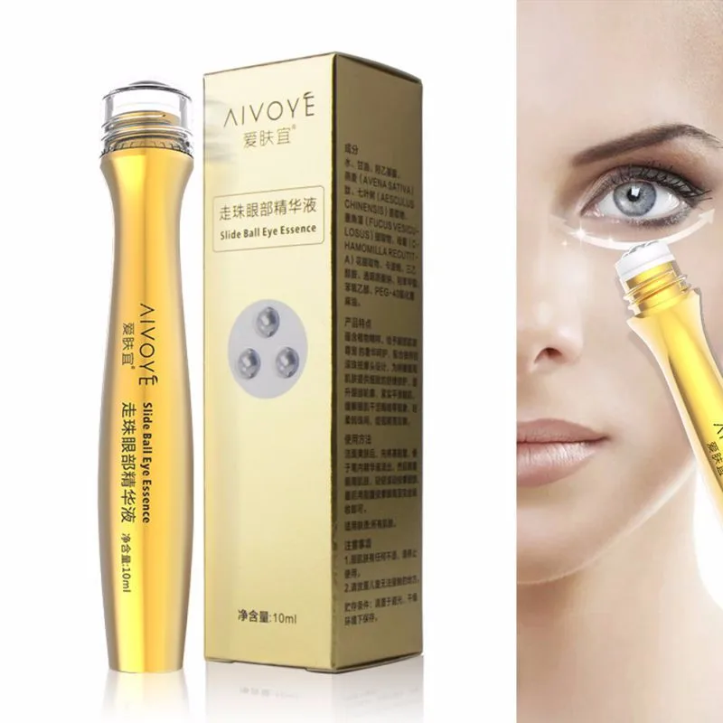 3 pcs AFY(AIVOYE) 10ml Eyes Serum Remove Dark Circle Wrinkle Repair Maquiagem Collagen Firming 24K Golden Eye |