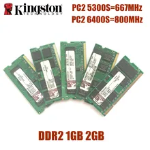 Kingston Laptop notebook 1 GB 2 GB 4 GB 8 GB 1G 2G 4G 8 GB PC2 PC3 PC3L DDR2 DDR3 667 1066 1333 1600 MHZ 5300 S 6400 S 8500 S geheugen RAM
