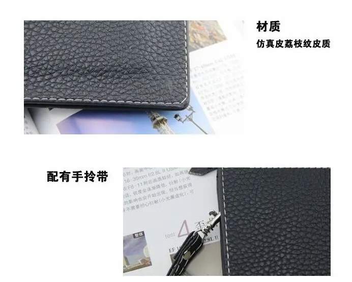 men purse11