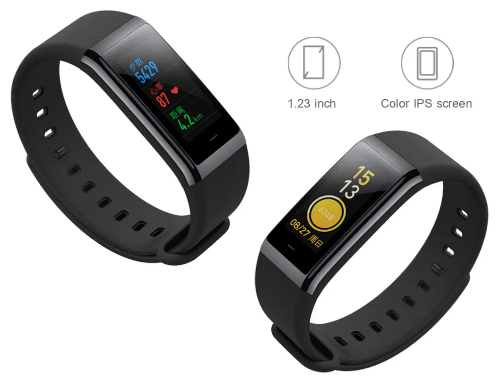 English Version Xiaomi Huami Amazfit Cor Midong Band Smart Wristband 1.23 inch Screen Heart Rate Monitor Waterproof (2)