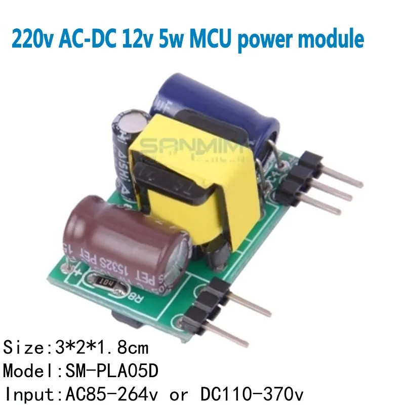 12v_conew3