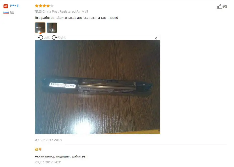 aeProduct.getSubject()