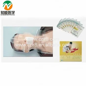 

CPR Mask face Shield Chinon BIX-JM WBW307