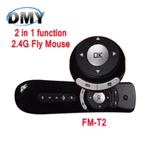2017 Hot sale font b Mini b font Fly Air Mouse 2 4Ghz Wireless Keyboard High