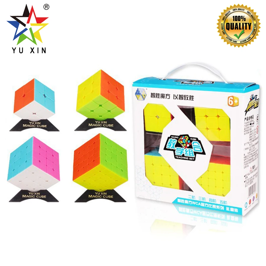 

2019 YUXIN Speed Cube Set 2x2x2 3x3x3 4x4x4 5x5x5 Puzzle Cube Puzzle Professional 4pcs Toys Educational Fidget Toys Cubo Magico