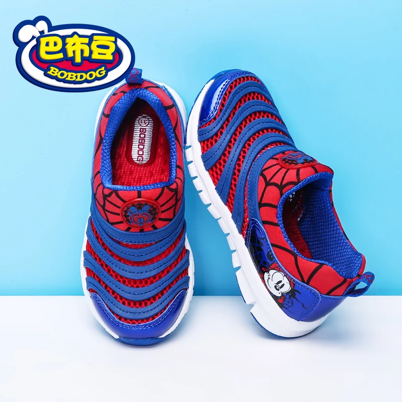 Bobdog font b children s b font font b shoes b font boys 2018 summer new